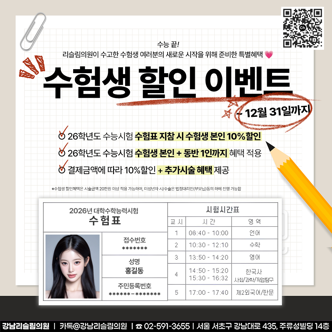 모바일디자인